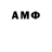 МЕТАДОН methadone G1alg1a Kayzi