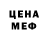 Кетамин VHQ Stalker dog2