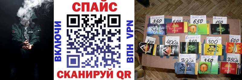 БУТИРАТ оксибутират  продажа наркотиков  Саянск 