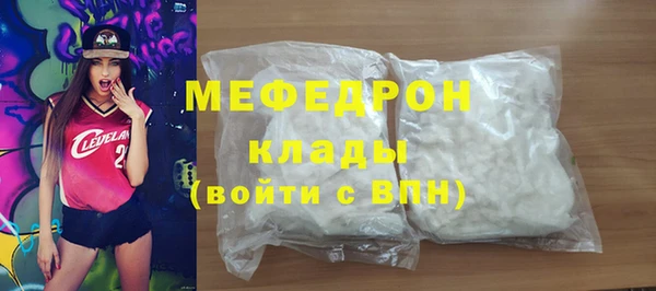 ALPHA-PVP Баксан