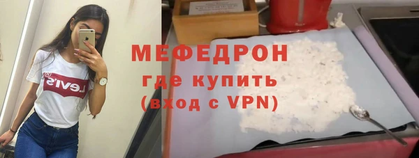 ALPHA-PVP Баксан
