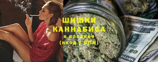 мефедрон мука Балабаново