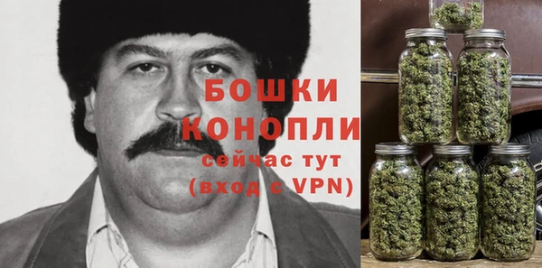 мефедрон мука Балабаново
