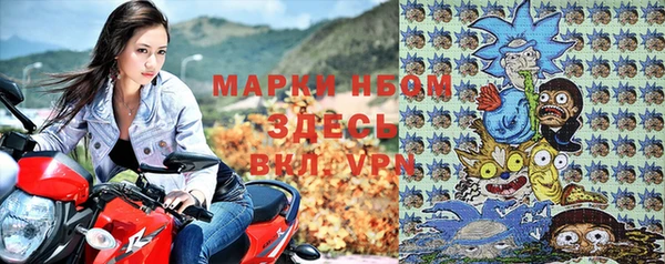 ALPHA-PVP Баксан