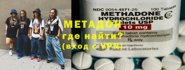 ГАЛЛЮЦИНОГЕННЫЕ ГРИБЫ Балахна