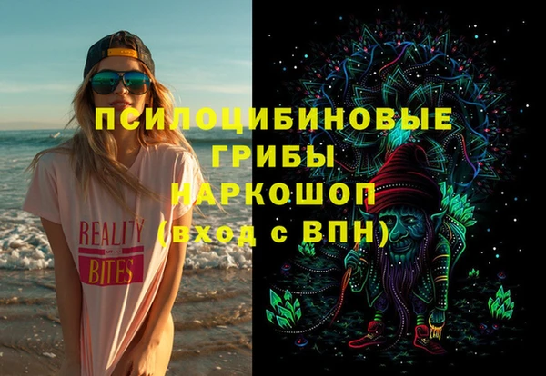 ALPHA-PVP Баксан