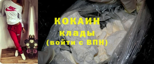 ALPHA-PVP Баксан