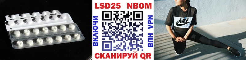 ЛСД экстази ecstasy Саянск