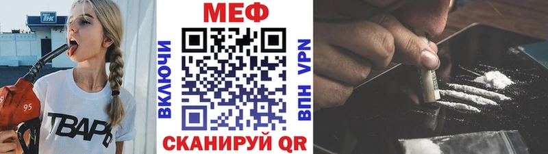 blacksprut ССЫЛКА  Саянск  МЯУ-МЯУ кристаллы 